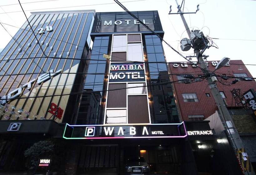 فندق على الطريق Busan Suyeong S