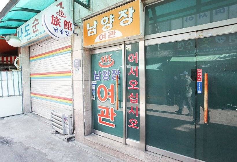 Motel Guro Namyangjang