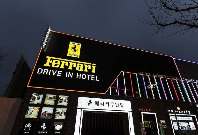 فندق على الطريق Gwangju Cheomdan Ferrari