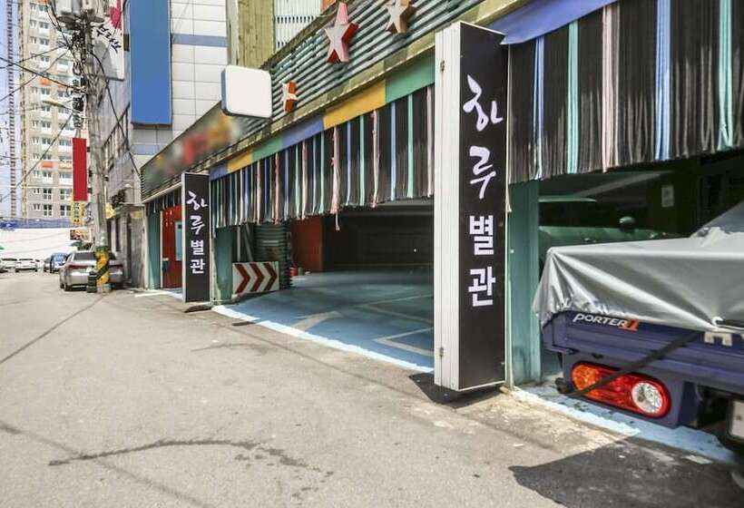 모텔 Gwangju Daein Dong Hotel Haru