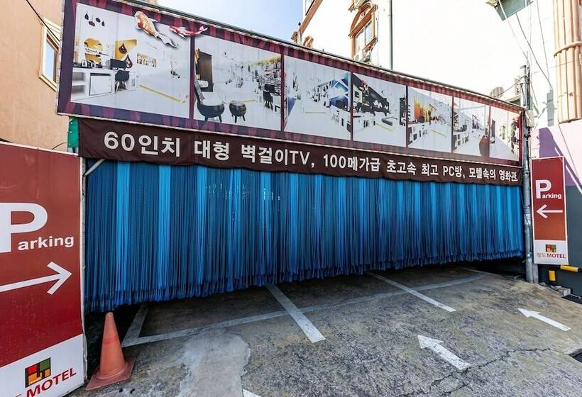 모텔 Gwangju Sansudong Hwangto