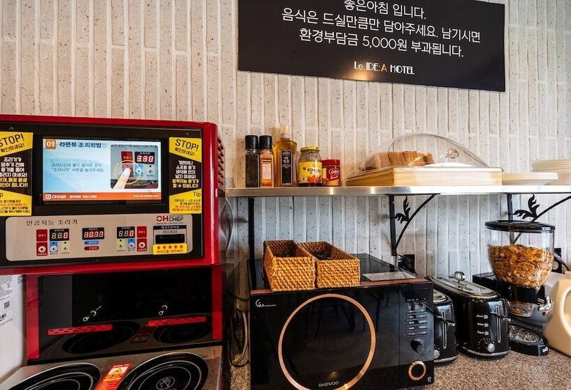 فندق على الطريق Ulsan Samsan Q5