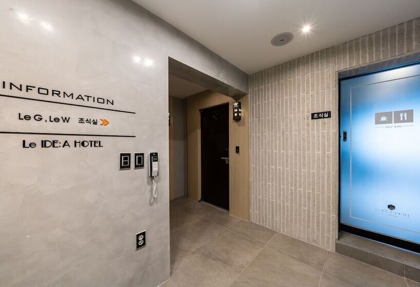 فندق على الطريق Ulsan Samsan Q5