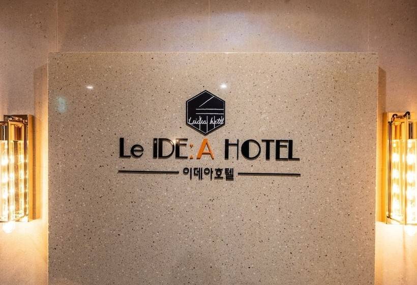 فندق على الطريق Ulsan Samsan Q5