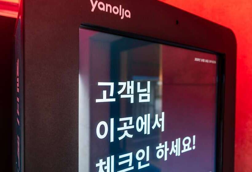 فندق على الطريق Ulsan Samsan Q5