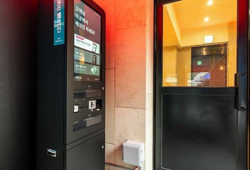 فندق على الطريق Ulsan Samsan Q5