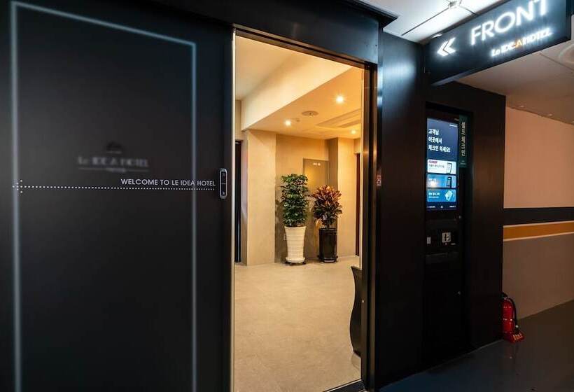 فندق على الطريق Ulsan Samsan Q5