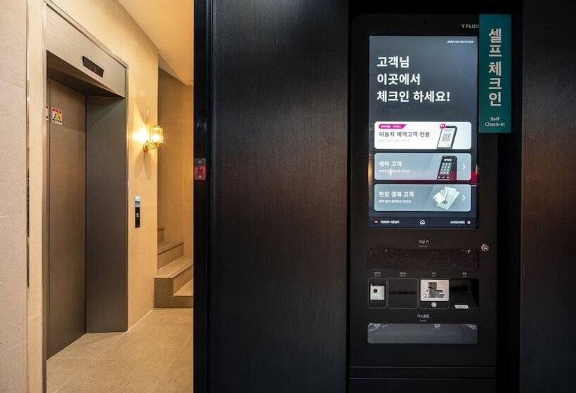 فندق على الطريق Ulsan Samsan Q5