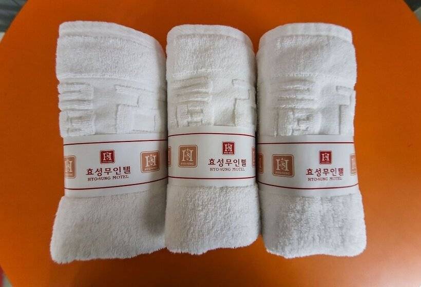 فندق على الطريق Ulsan Seongnamdong Hyosung