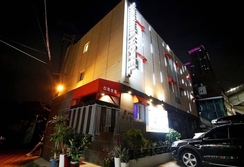 Wolgok Shinhwa Self Check In Motel