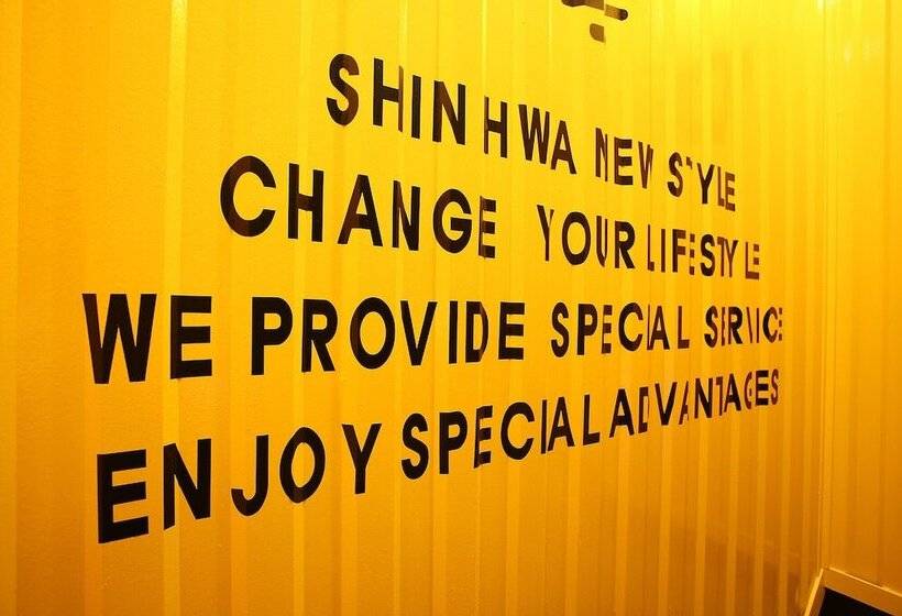 Wolgok Shinhwa Self Check In Motel