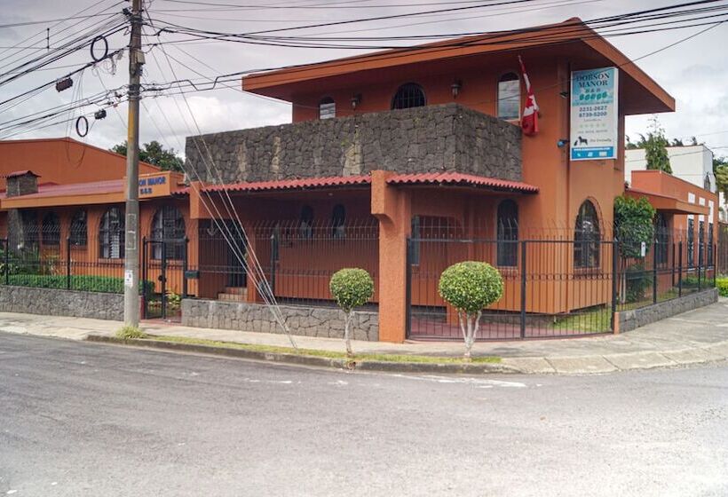 مبيت وإفطار Dobson Manor