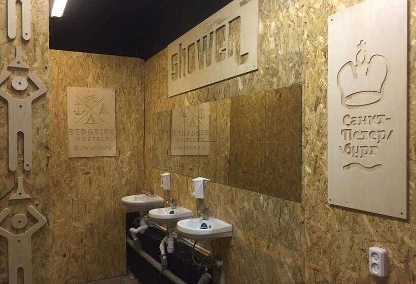 Bedandbike Loft Hostel