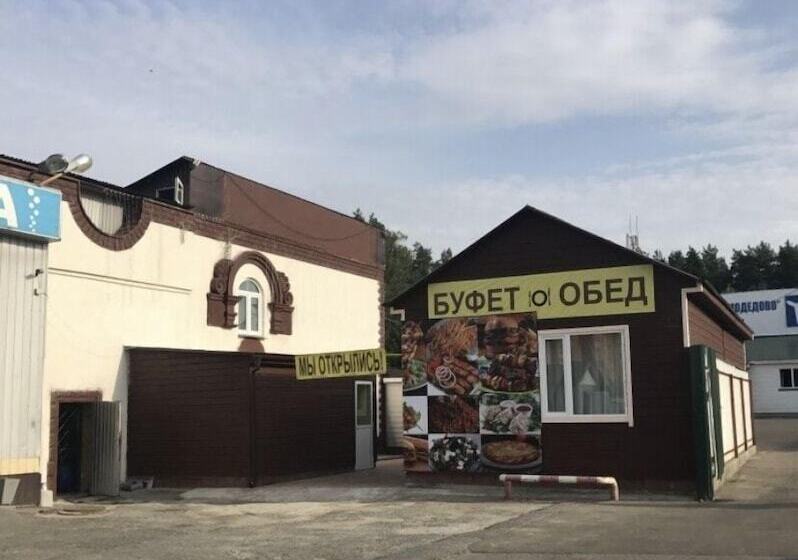 Hostel On Kashirskoe Shosse