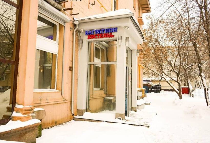Hostels Rus   Bagration