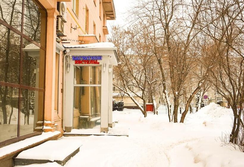 Hostels Rus   Bagration