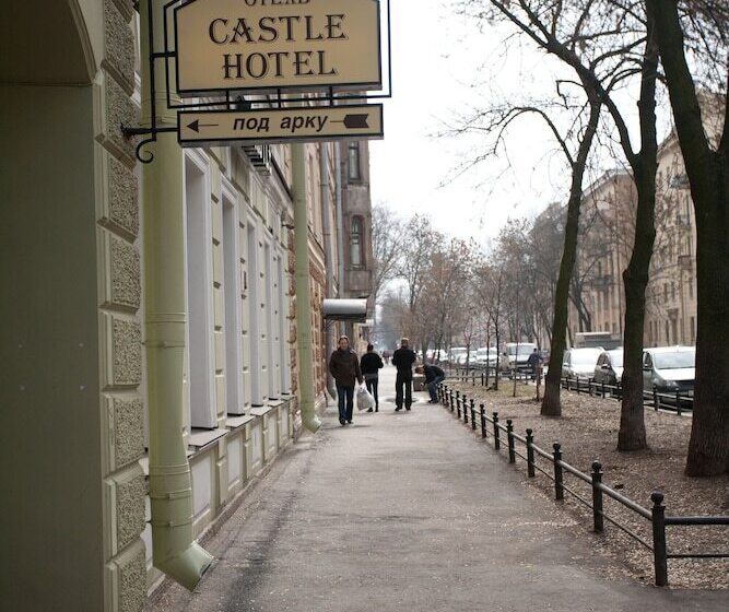 בית מלון כפרי Castle