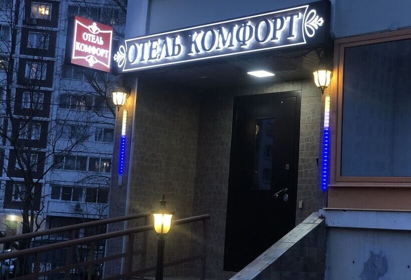 בית מלון כפרי Comfort