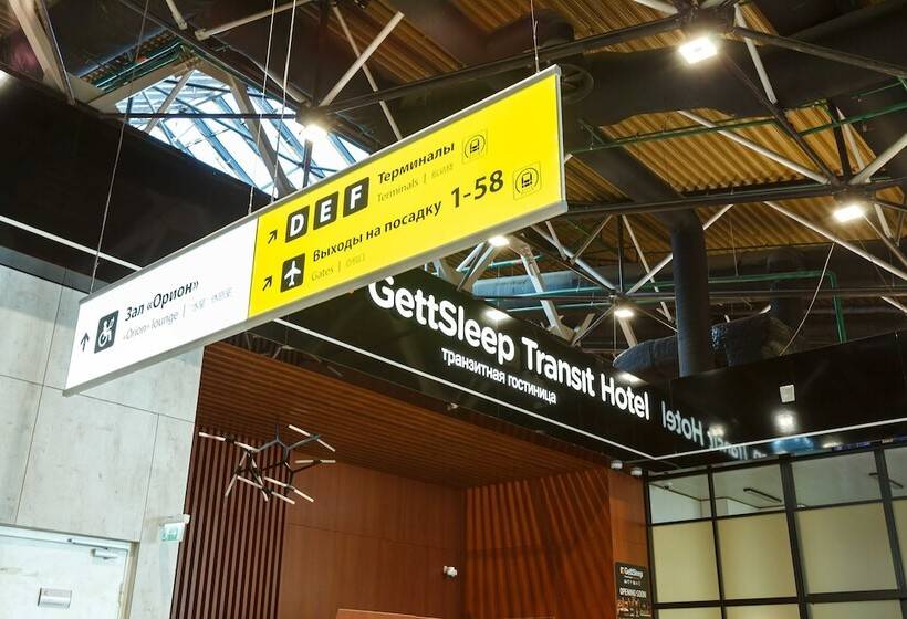 Отель Gettsleep Svo Airport Terminal C Airside