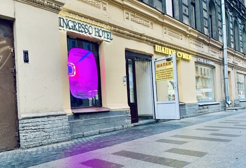 호텔 Ingresso Capsule