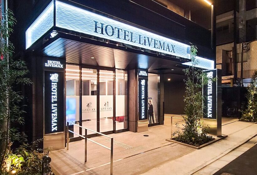 ホテル Livemax Akasaka Grande