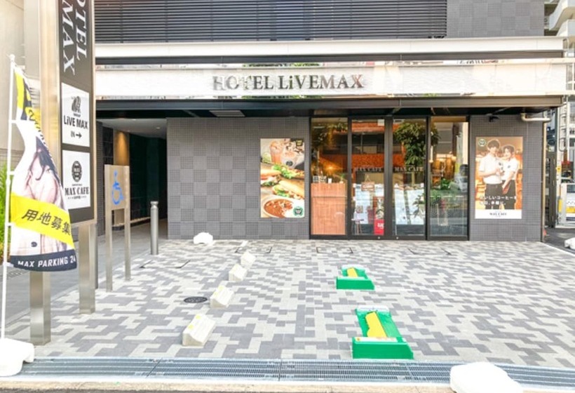 ホテル Livemax Premium Nagoya Marunouchi