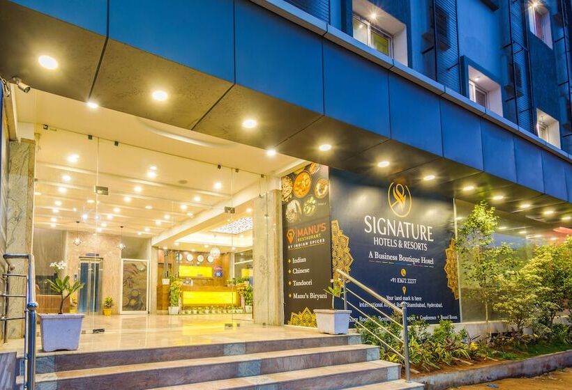 هتل Signature Airport Zone Hyderabad