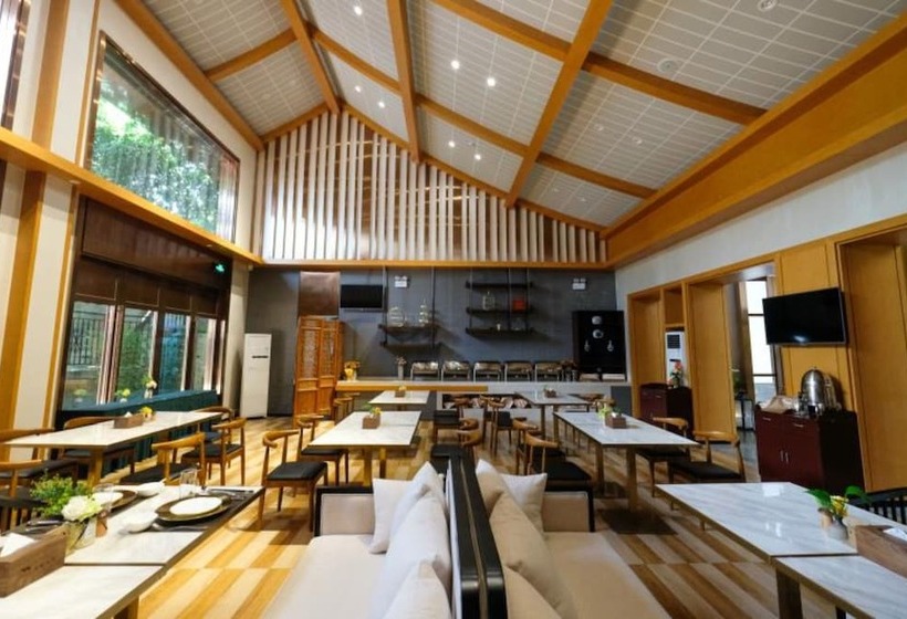 Manor Landscape Hotel Shenzhen