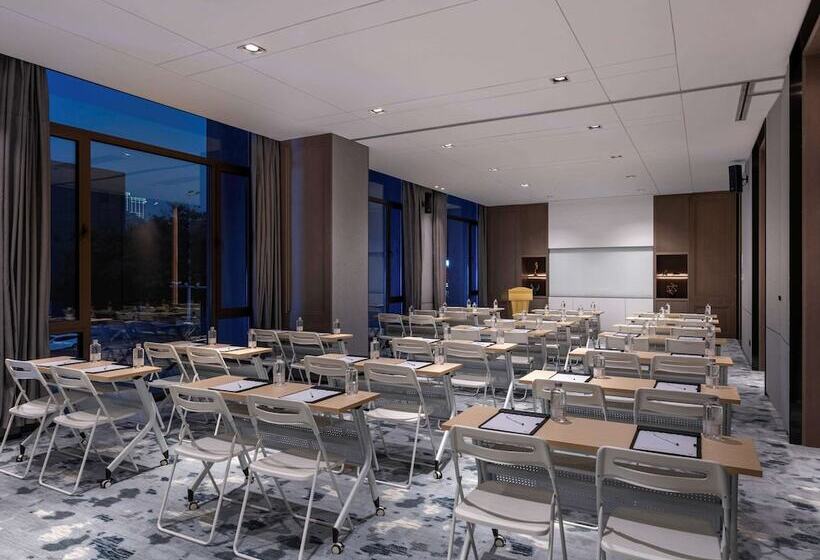 Novotel Tianjin Drum Tower