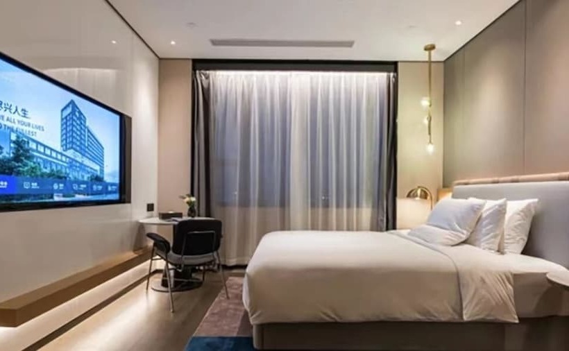 Novotel Tianjin Drum Tower