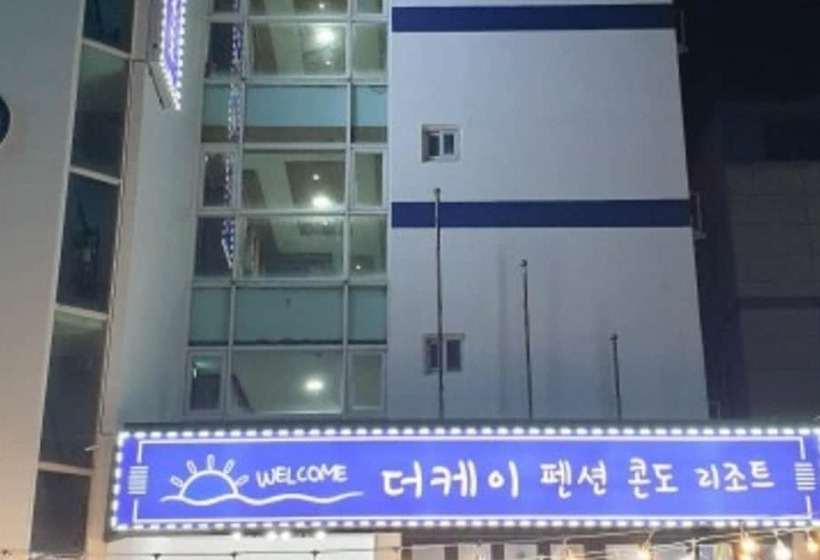 펜션 Ulsan The K Condo Resort