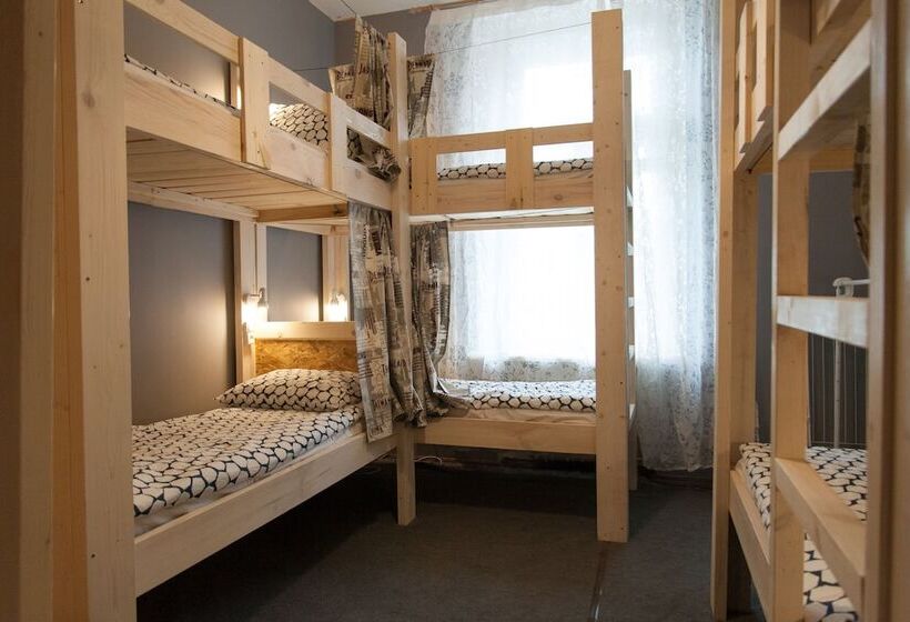 Tretyakovka Hostel