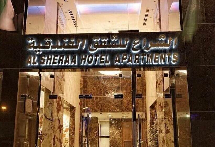 Al Sheraa Hotel Apartments