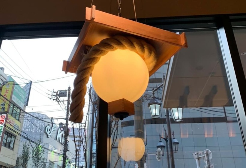 فندق صغير Akabane Holic