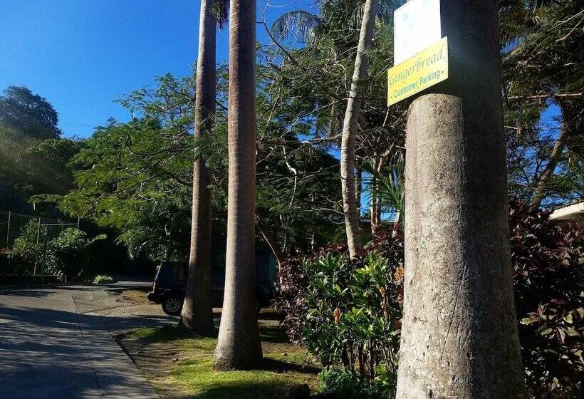 فندق Gingerbread Suites