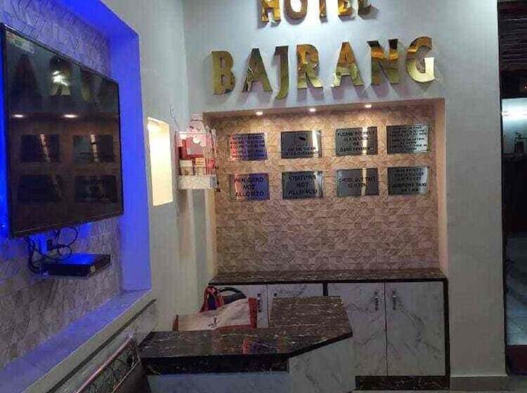 酒店 Goroomgo Bajrang Paharganj New Delhi