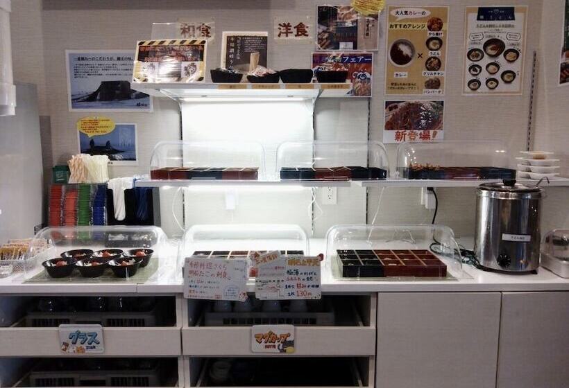 Отель Remington