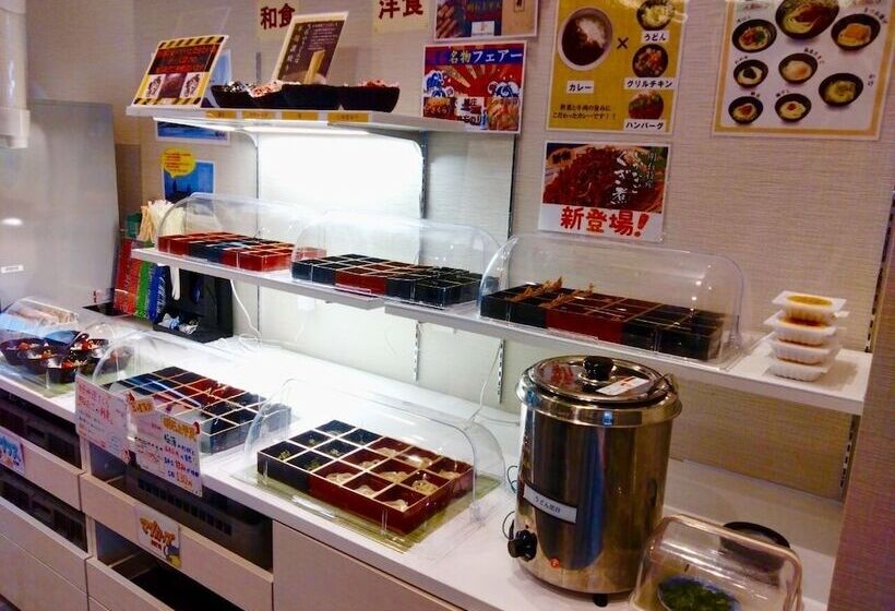 Отель Remington