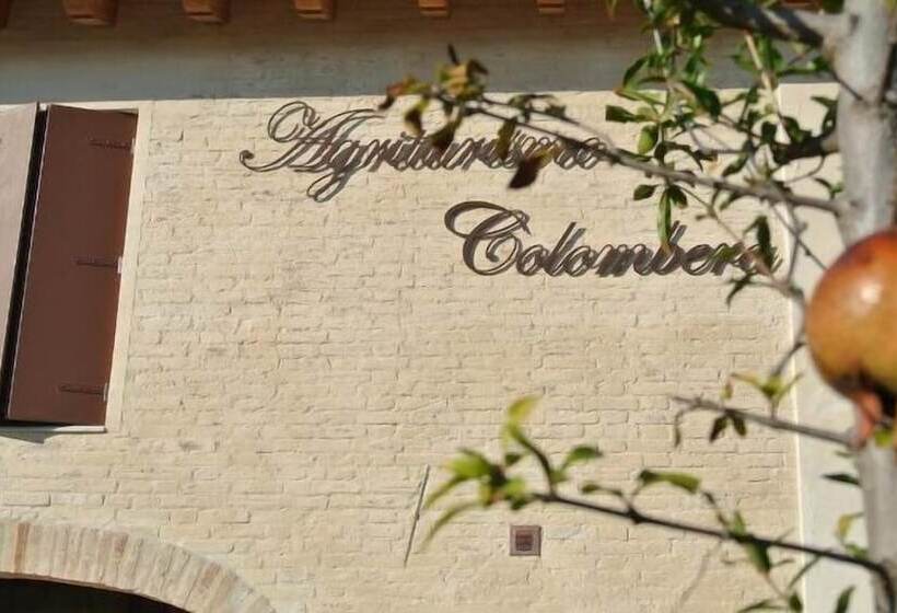 乡村酒店 Agriturismo Colombera