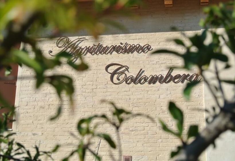 乡村酒店 Agriturismo Colombera