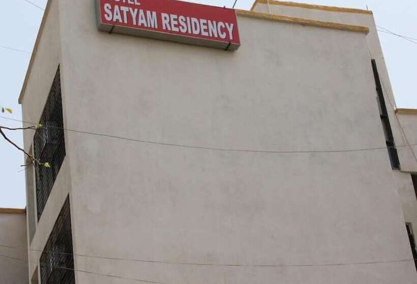 Отель Satyam Residency