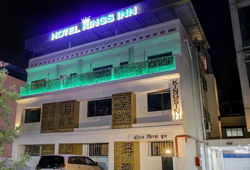 فندق Treebo Kings Inn Vashi