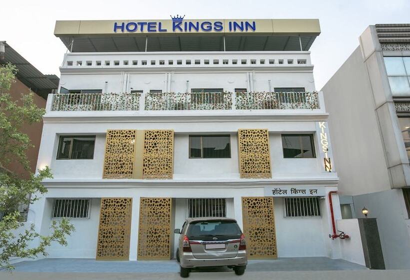 فندق Treebo Kings Inn Vashi