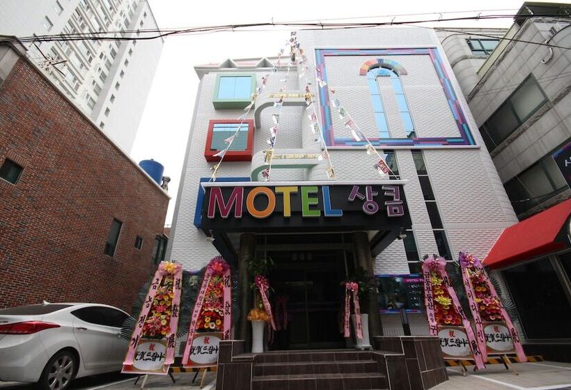 فندق على الطريق Busan Seomyeon Sangkeum