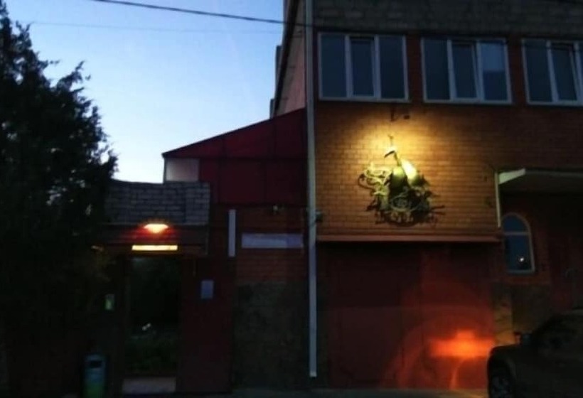 Пансион Guest House Shturman