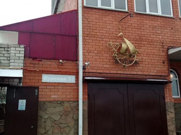 Пансион Guest House Shturman