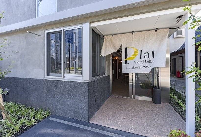 Plat Hostel Keikyu Kamakura Wave