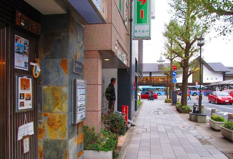 Tsuki No Yado   Hostel