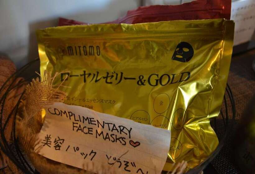 Tsuki No Yado   Hostel