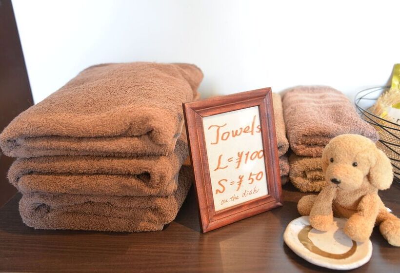 Tsuki No Yado   Hostel